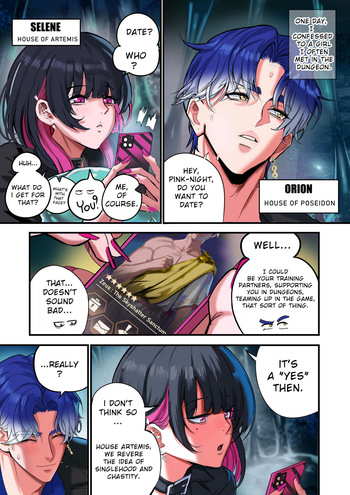 [Furiouzly] One day, I confessed to a girl I often met in the dungeon. cover