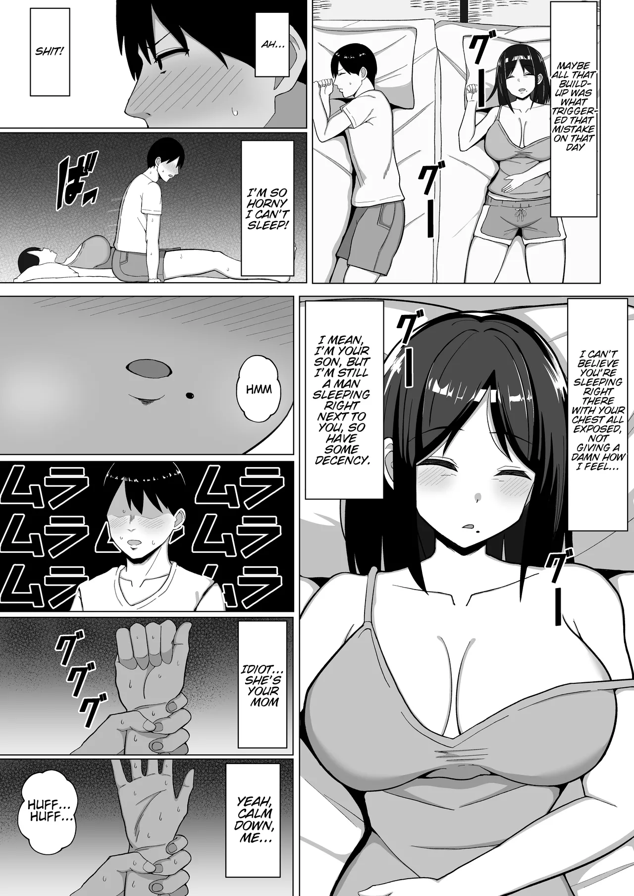 The story of how I ended up living with my mom in a four-and-a-half tatami room 1. page 12 full