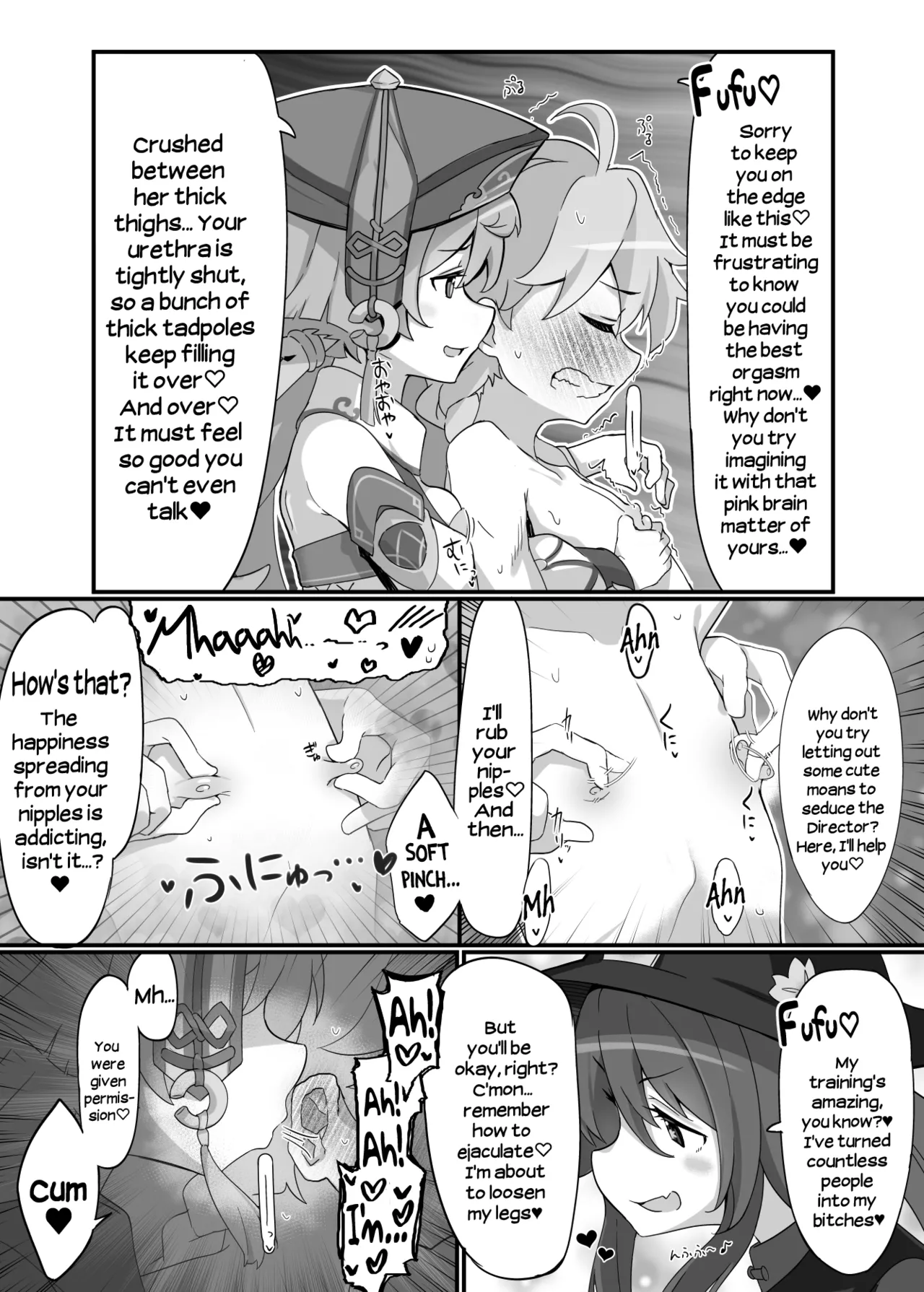 entao. | Yantao. page 11 full
