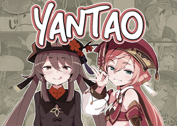 [2~3 Leagues Under The Sea (Oonami Sashimi)] entao. | Yantao. (Genshin Impact) [English] [Hikari no Kaze] cover
