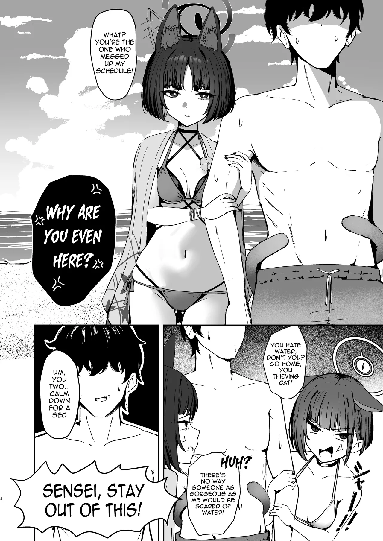 Neko no Kairan | The Cat's Sea Rebellion page 3 full