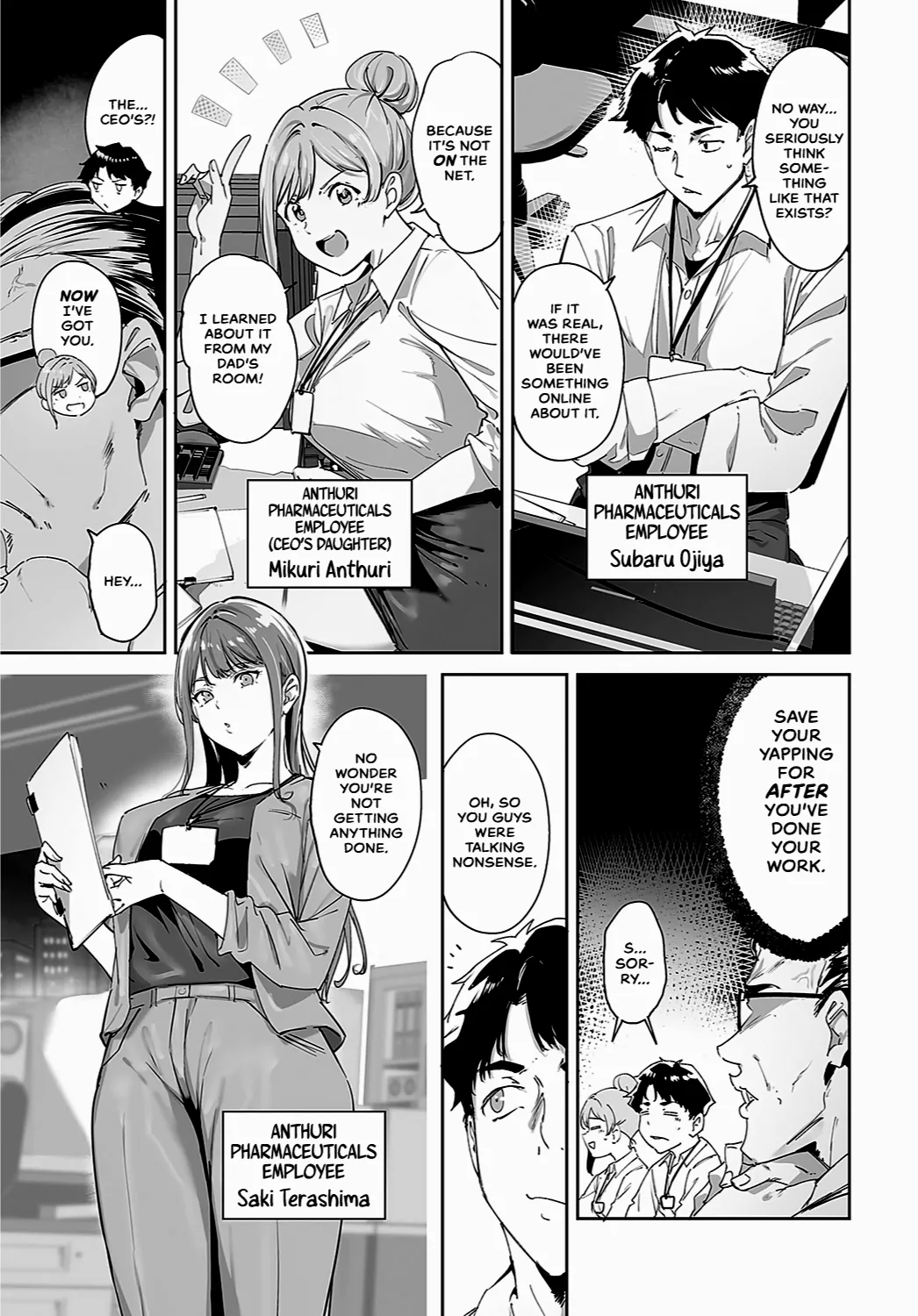 Amoral Island page 6 full