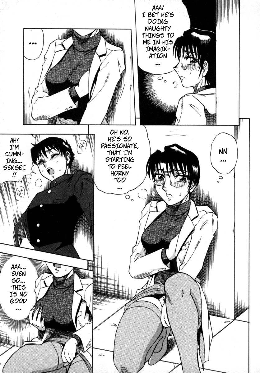 The Enchanting Nurse's Office Chapter 2 Lower Body Heat -- Miwaku No Hokenshitu 2 page 11 full