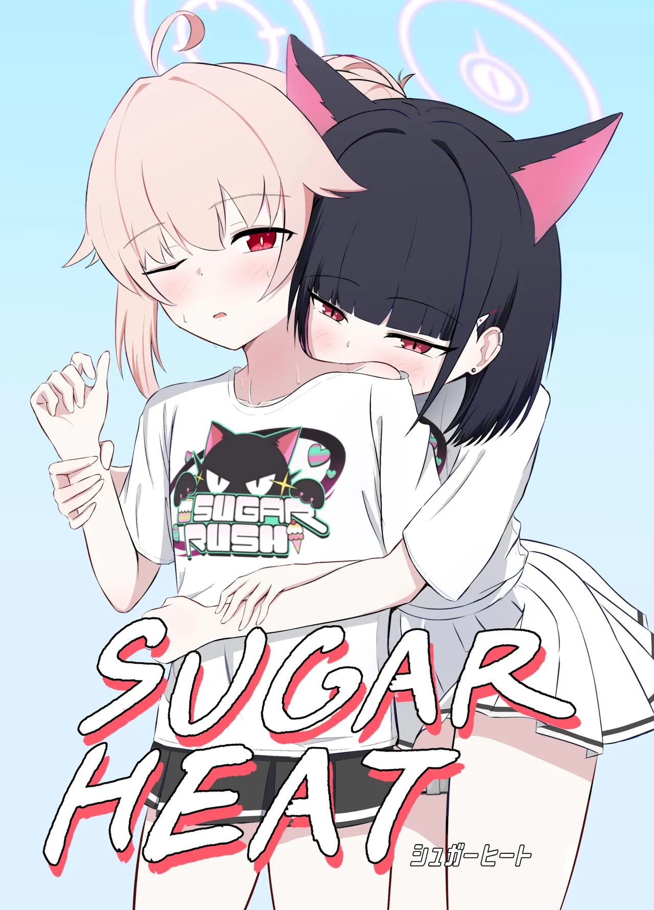 SUGAR HEAT page 1 full