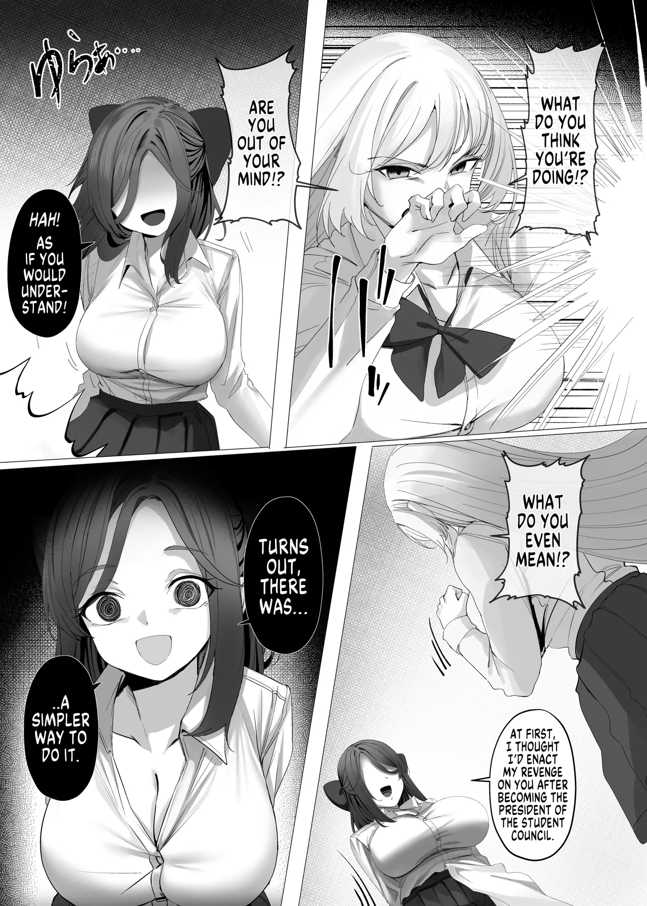 Revenge Lesson page 8 full