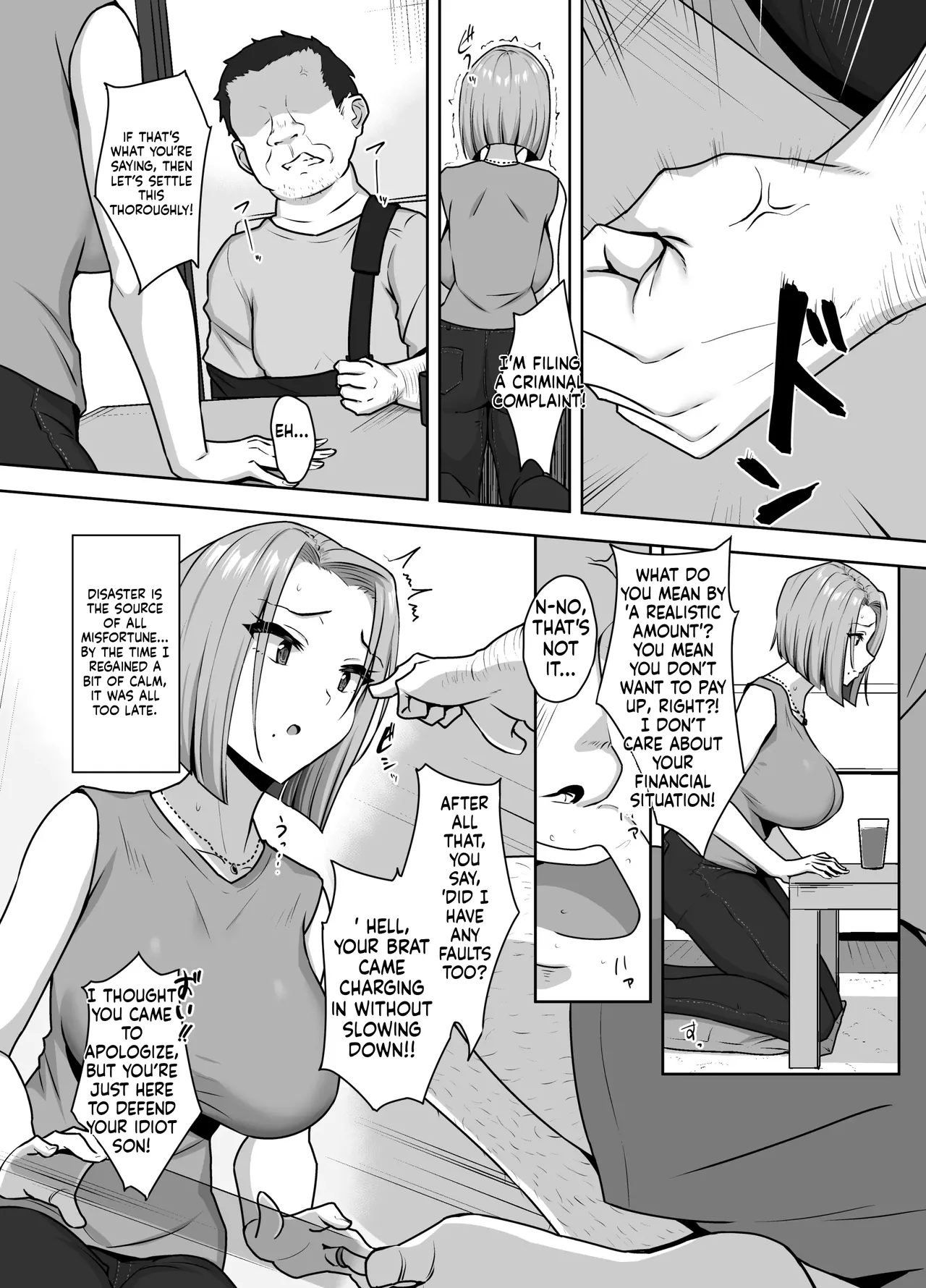 Yan Mama SEX Douisho -Nakadashi Chuui!?- | Young Mom Sex Consent Form — Creampie Warning!? page 11 full