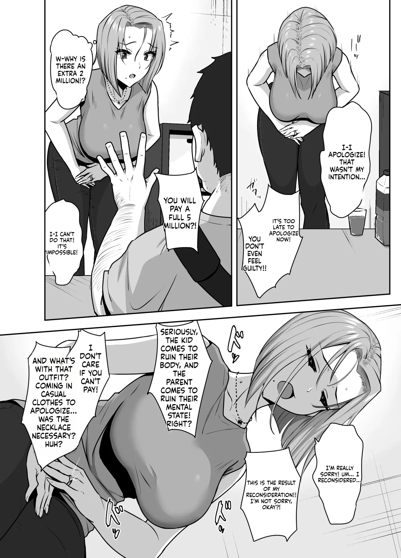 Yan Mama SEX Douisho -Nakadashi Chuui!?- | Young Mom Sex Consent Form — Creampie Warning!? page 12 full