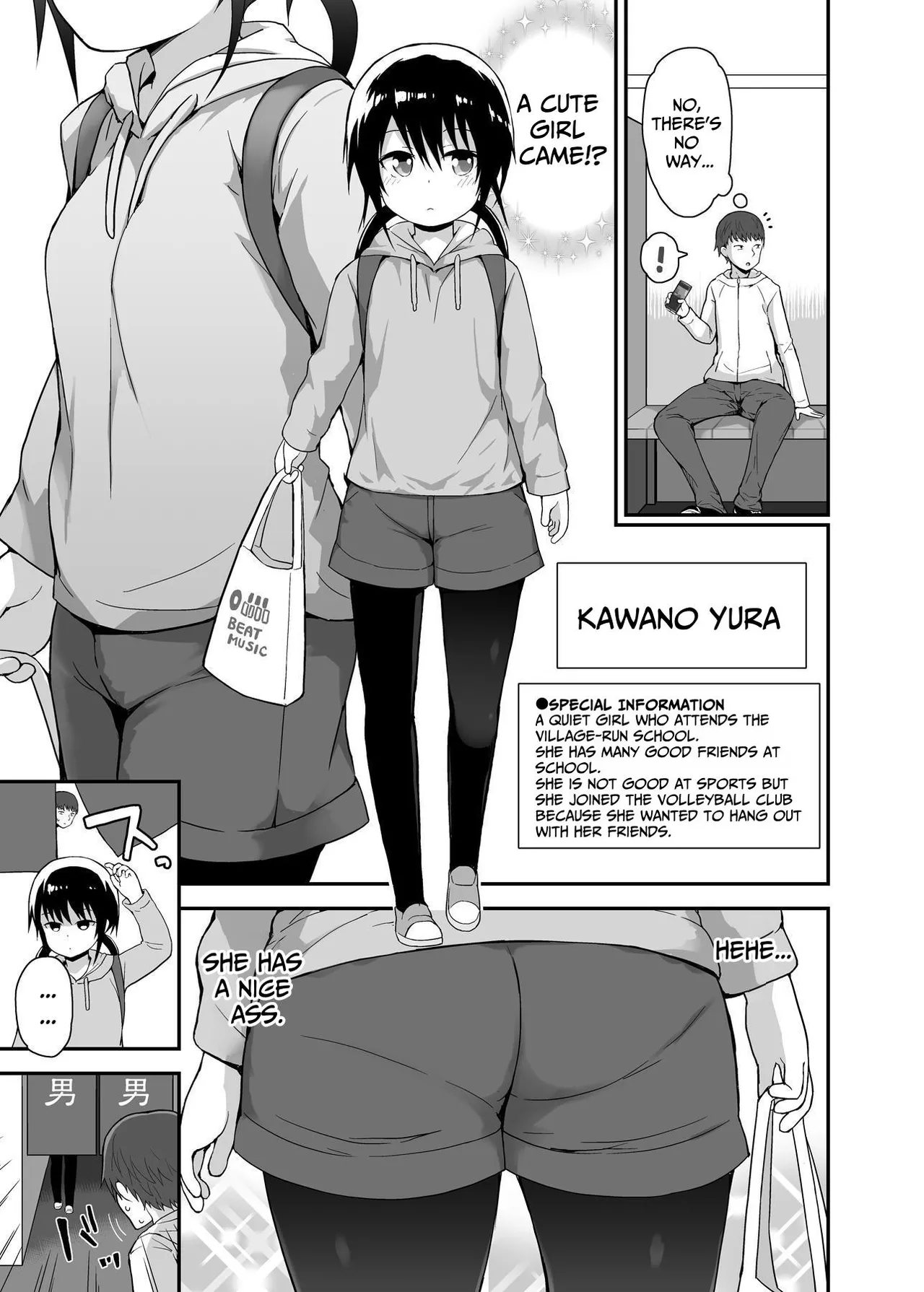 Muboubi ni Miseru Inaka Shoujo-tachi | Deliberately Defenseless Looking Rural Harlots page 4 full