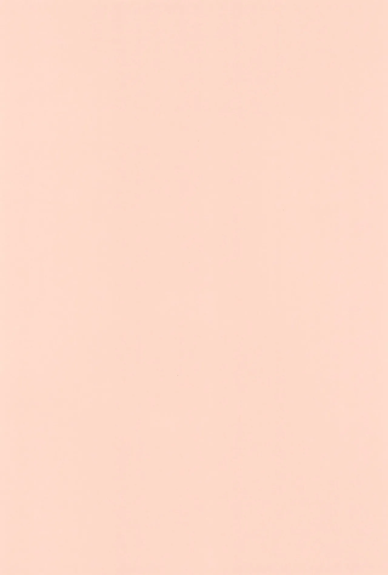 Uma Kuma Banei-bu Shirokuma Soushuuhen page 4 full