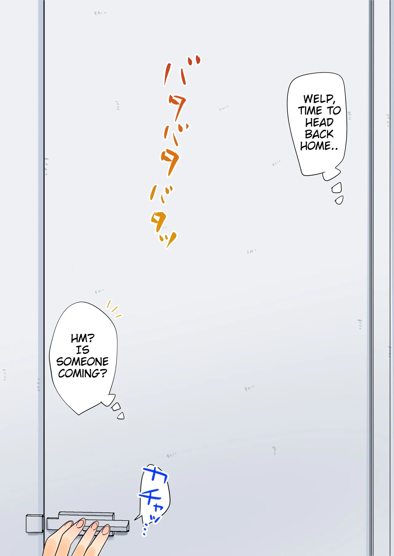 Swimsuit Blowjob page 2 full