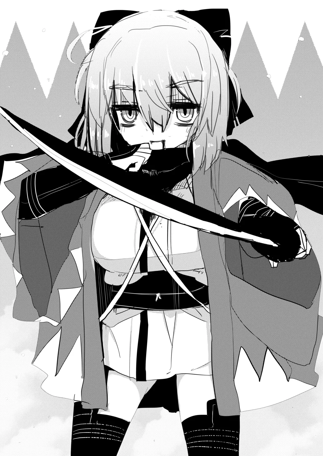 今沖田 page 12 full