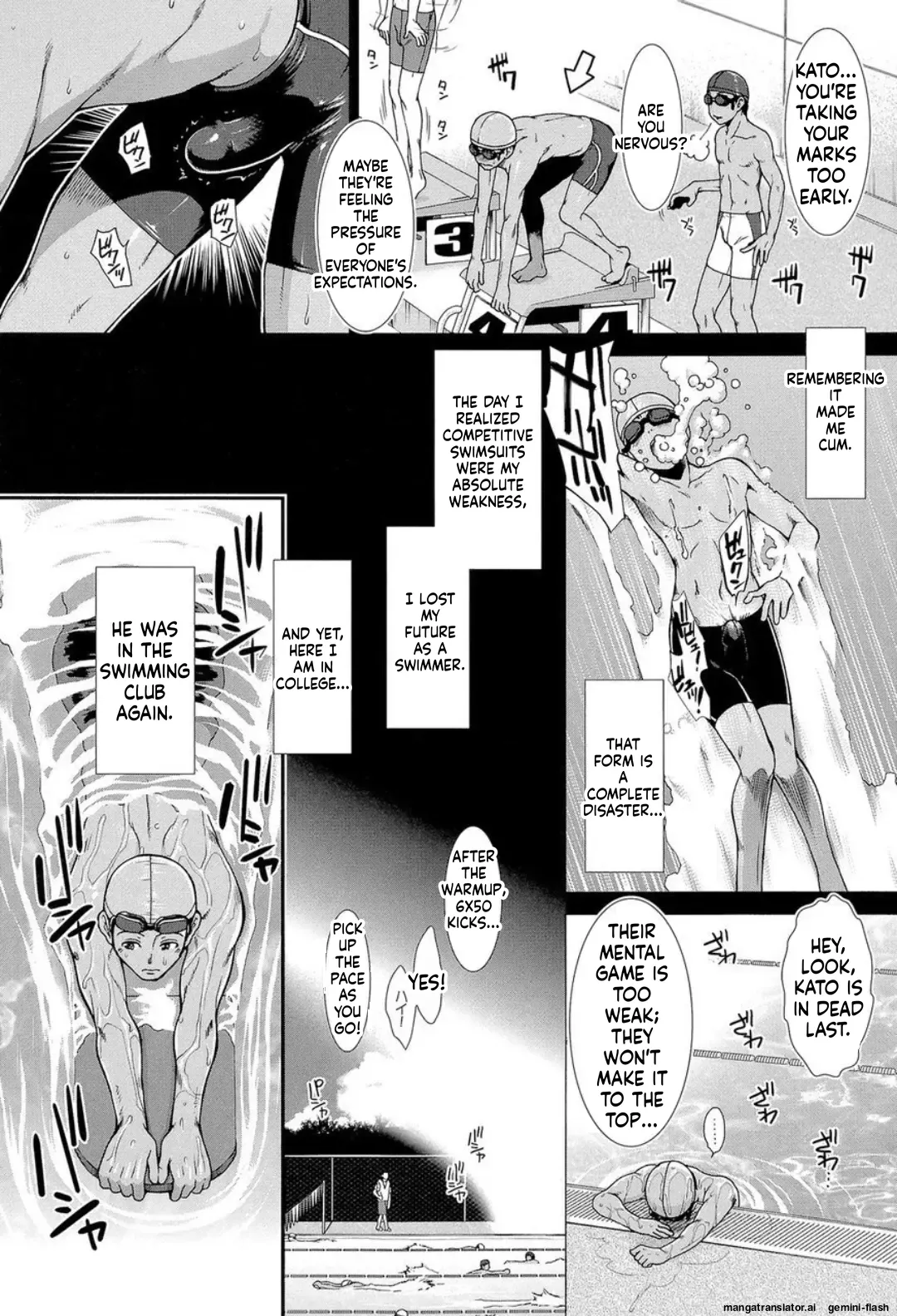 Shiritre! page 5 full