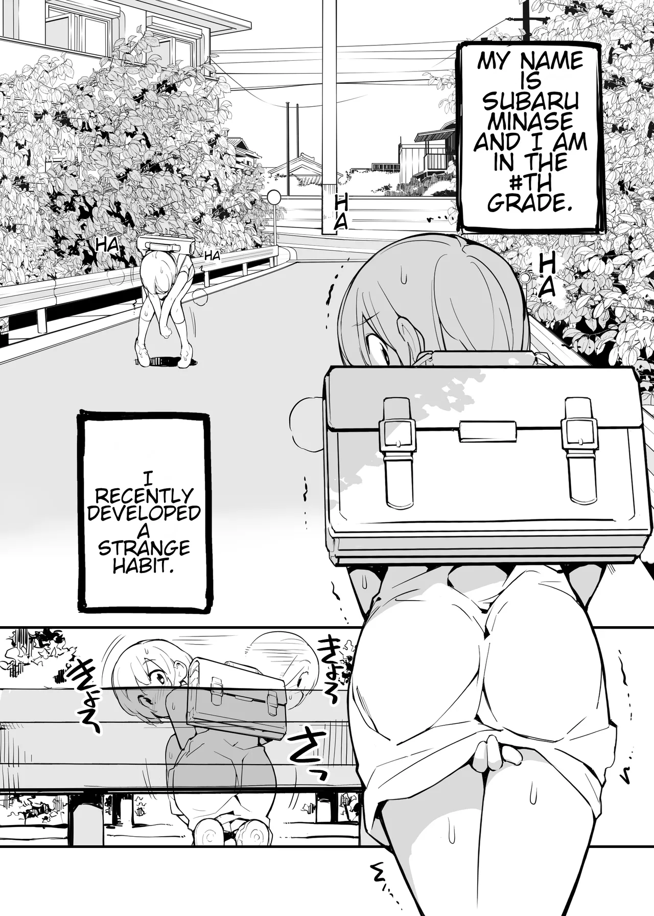 Juuten Shoujo 100% | Filled Girl 100% page 4 full