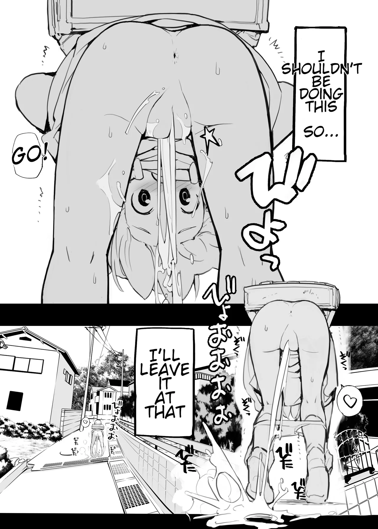 Juuten Shoujo 100% | Filled Girl 100% page 8 full