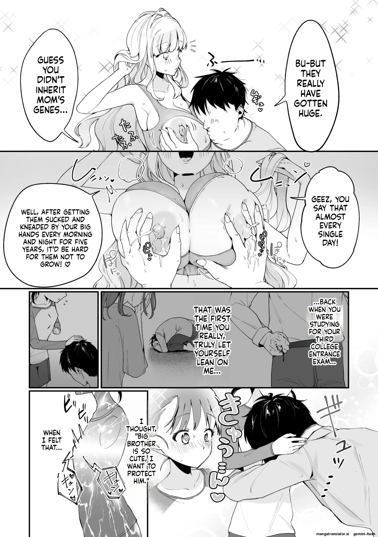 Imouto Oppai de Sukusuku Seikatsu page 12 full