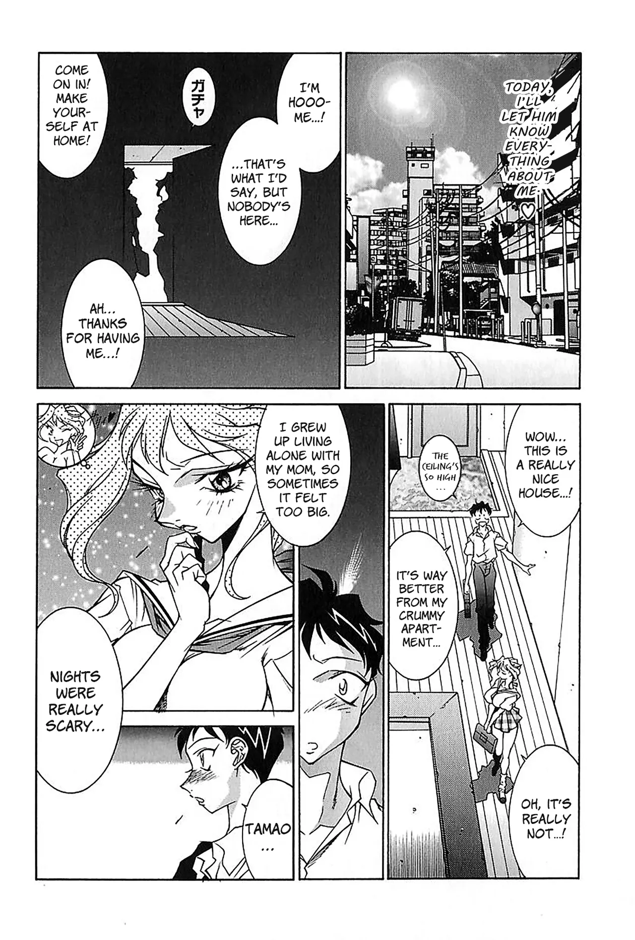 Kiken'nafutari | Double Trouble page 5 full