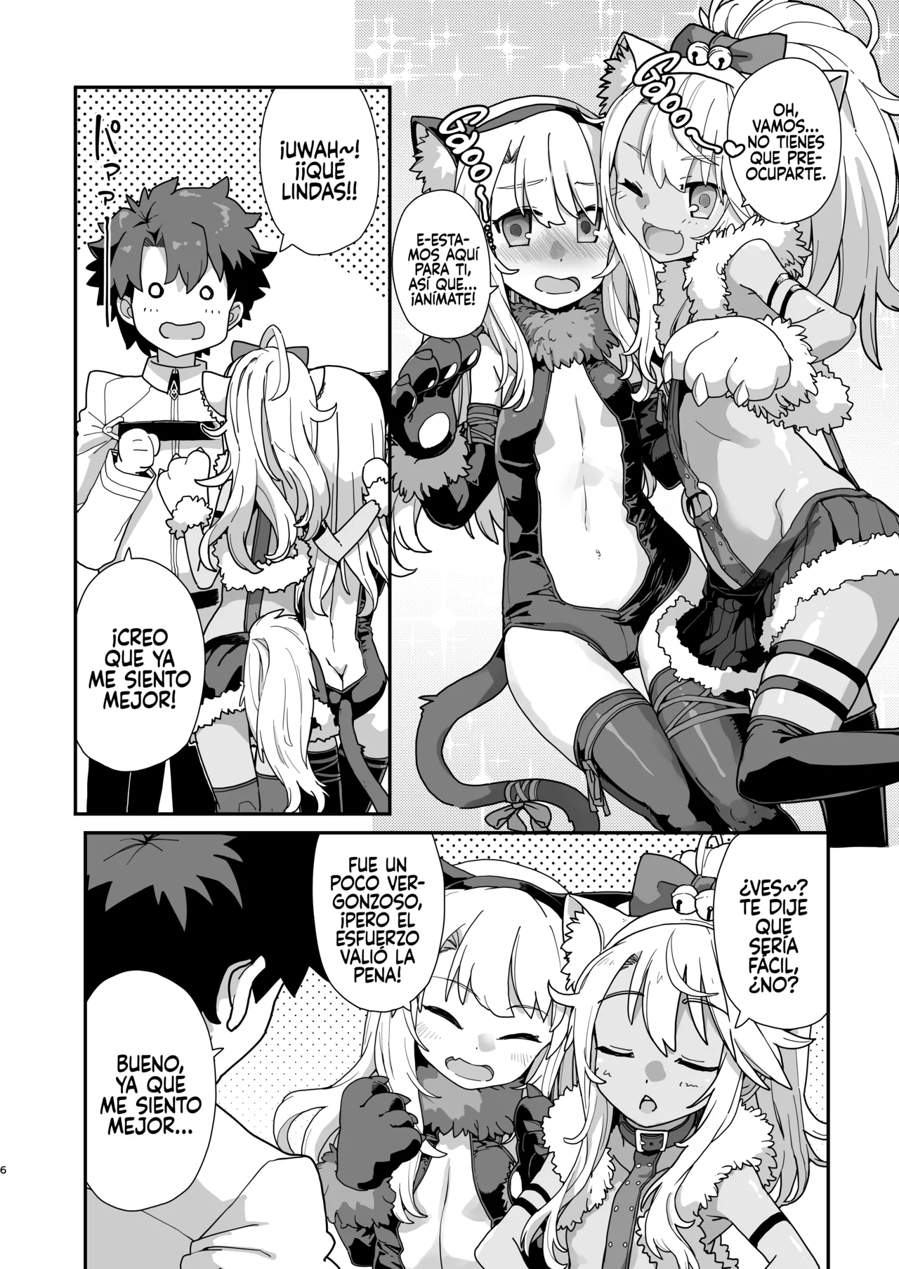 Beast Tamer page 3 full