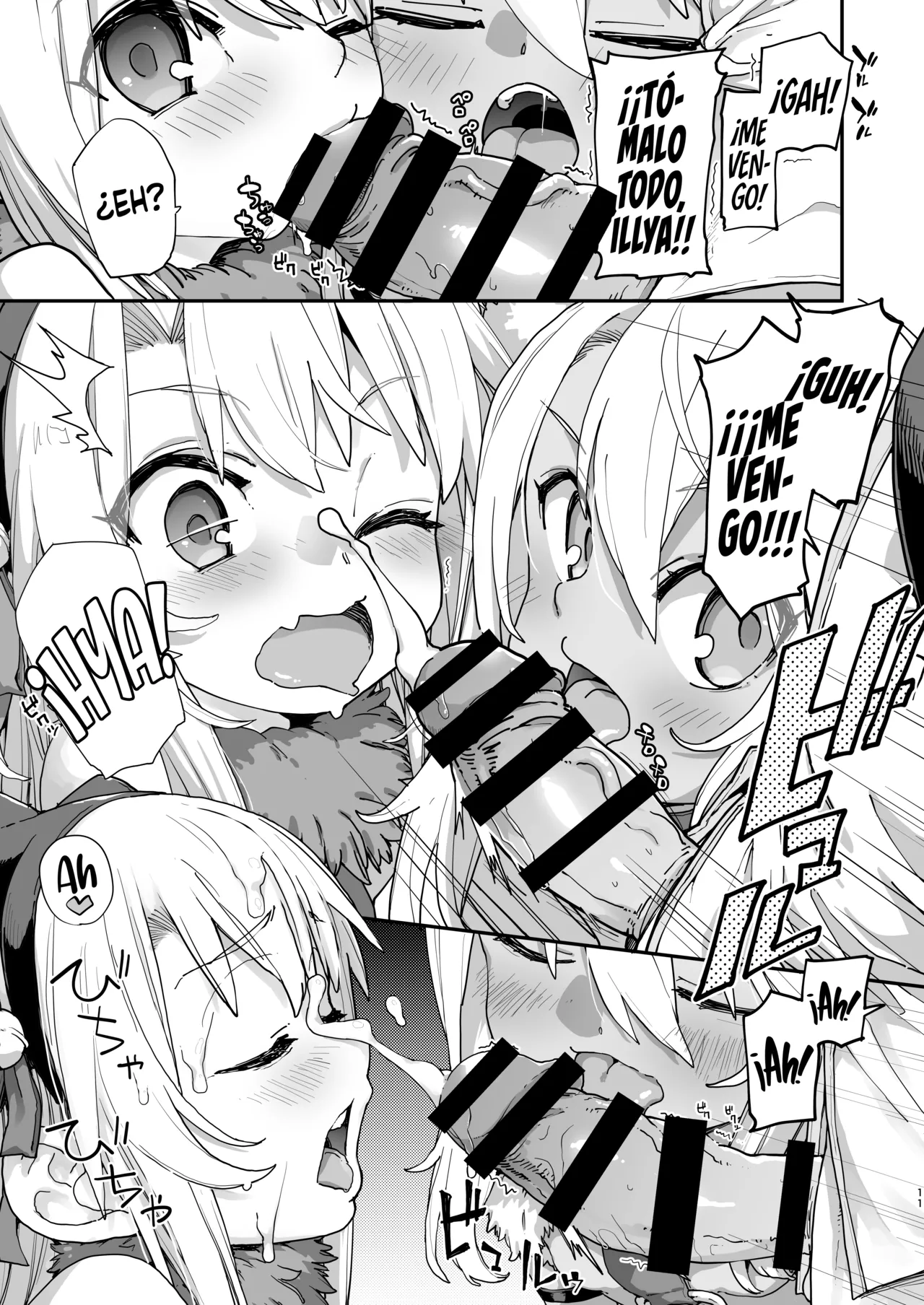 Beast Tamer page 8 full