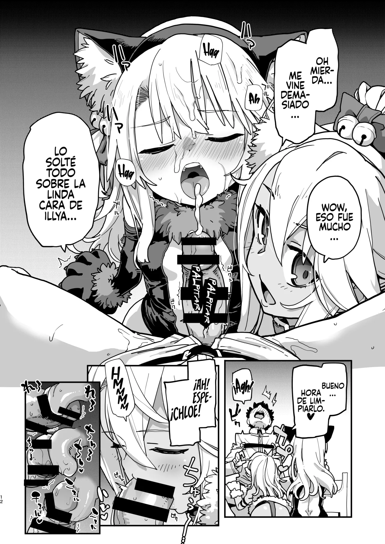 Beast Tamer page 9 full