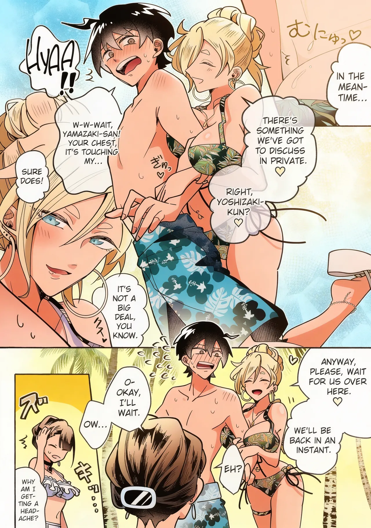 Kawaii Kanojo ni Goyoujin!? | Beware of Cute Girlfriends! page 12 full