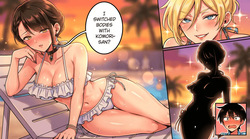 Kawaii Kanojo ni Goyoujin!? | Beware of Cute Girlfriends!