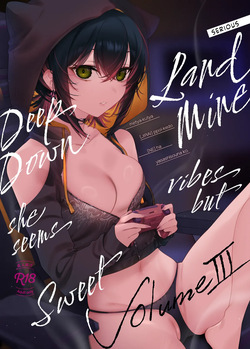 Mechakucha Jiraippoi kedo Ne wa Yasashisouna Ko 3 | Serious Land Mine Vibes but Deep Down She Seems Sweet 3