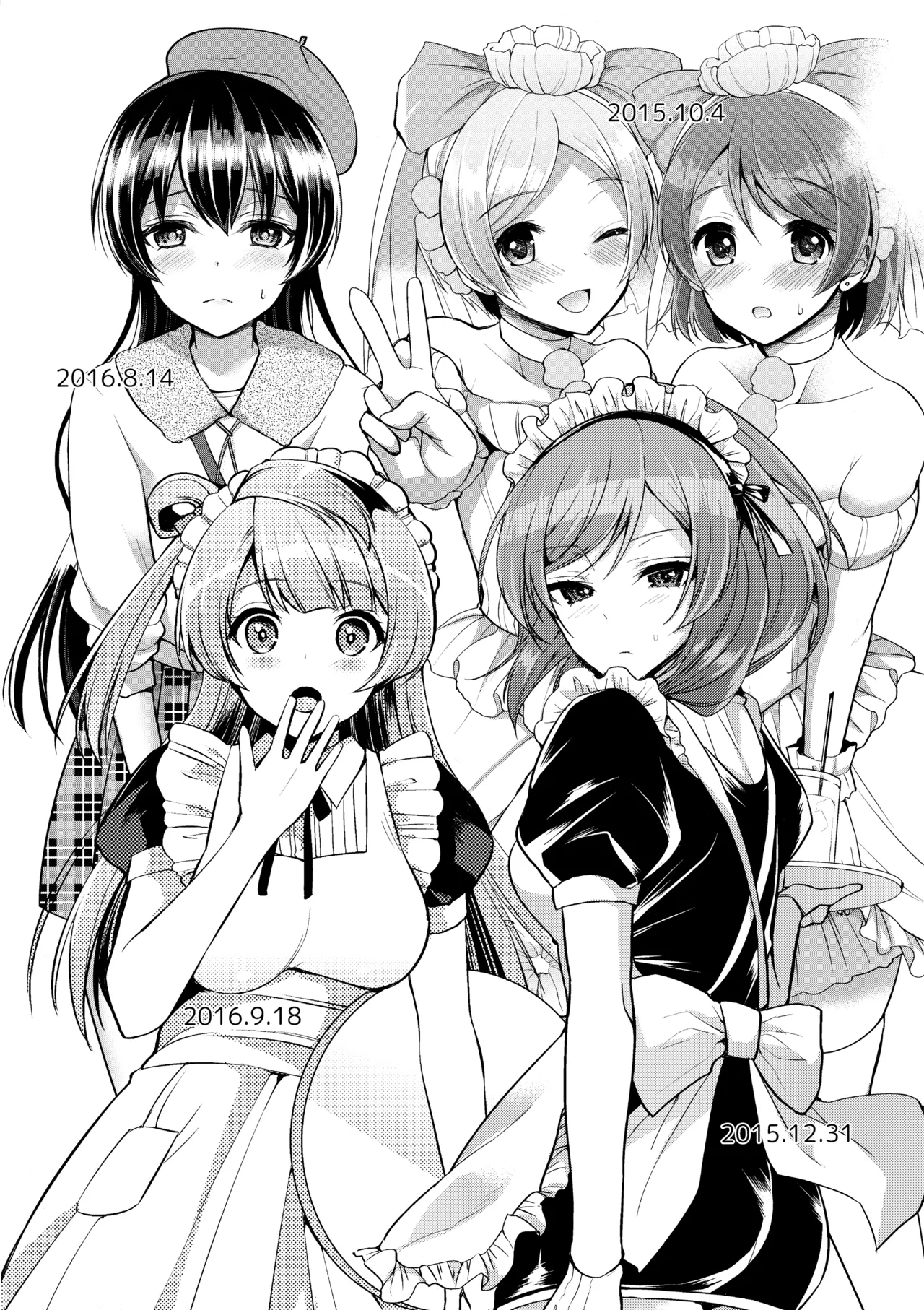 μ's to Icha Love Ecchi Soushuuhen Ge page 7 full