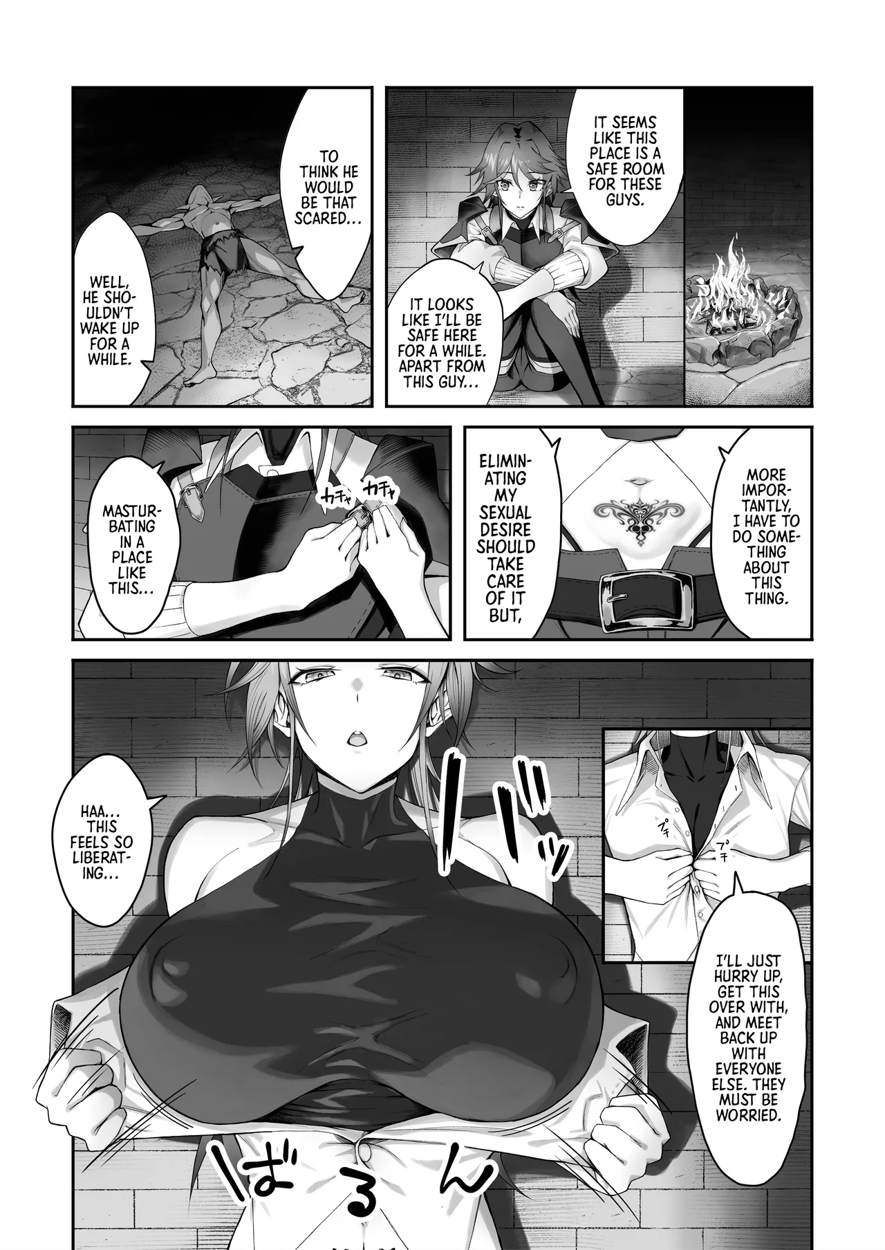 Inmon o Fuyo Sareta kara Goblin o Tsukatta Hanashi | A Story About Using a Goblin to Get Rid of a Lust Crest page 11 full
