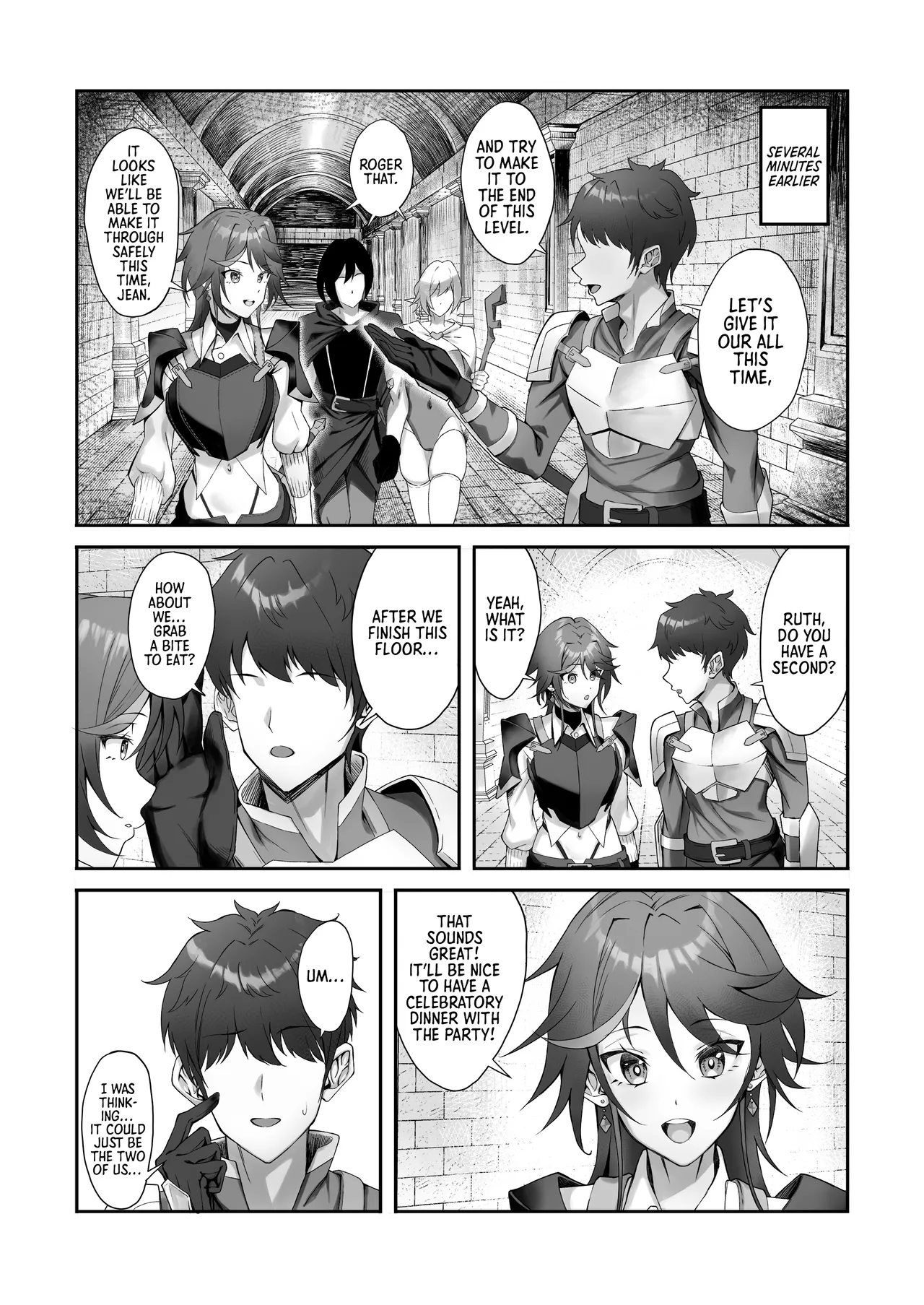 Inmon o Fuyo Sareta kara Goblin o Tsukatta Hanashi | A Story About Using a Goblin to Get Rid of a Lust Crest page 5 full