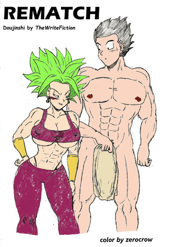 TheWriteFiction] Rematch - Gohan x Kefla (Dragon Ball Super) (colorized ) cover