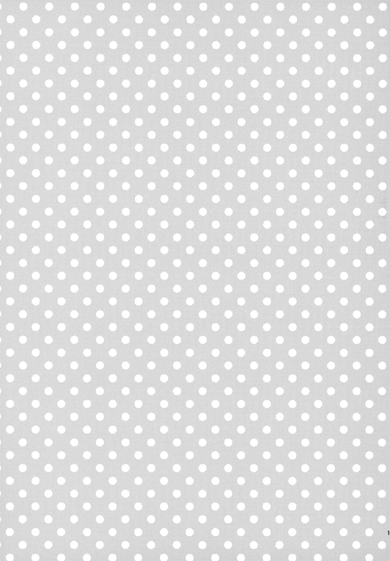 HQセット２ page 12 full