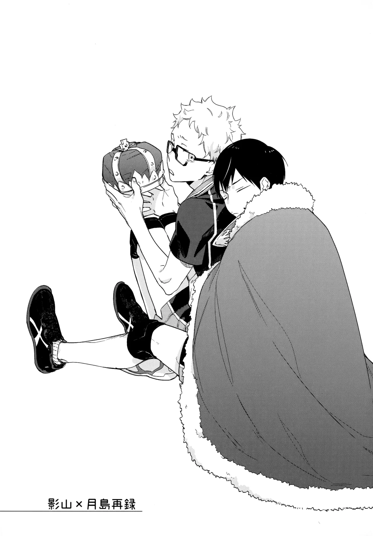 HQセット２ page 4 full