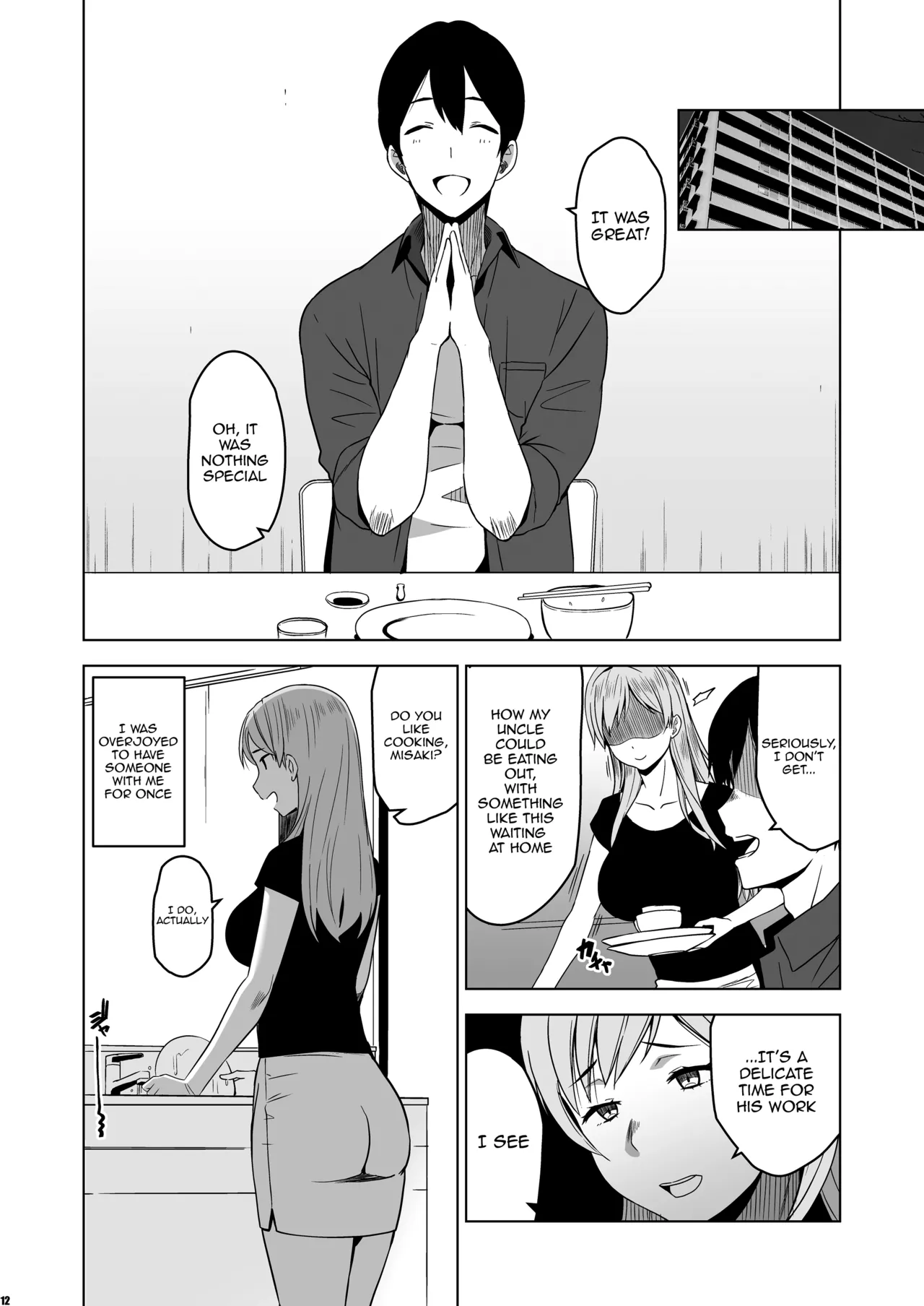 Soshite Watashi wa Sasowareru | And Thus I Was Seduced page 11 full