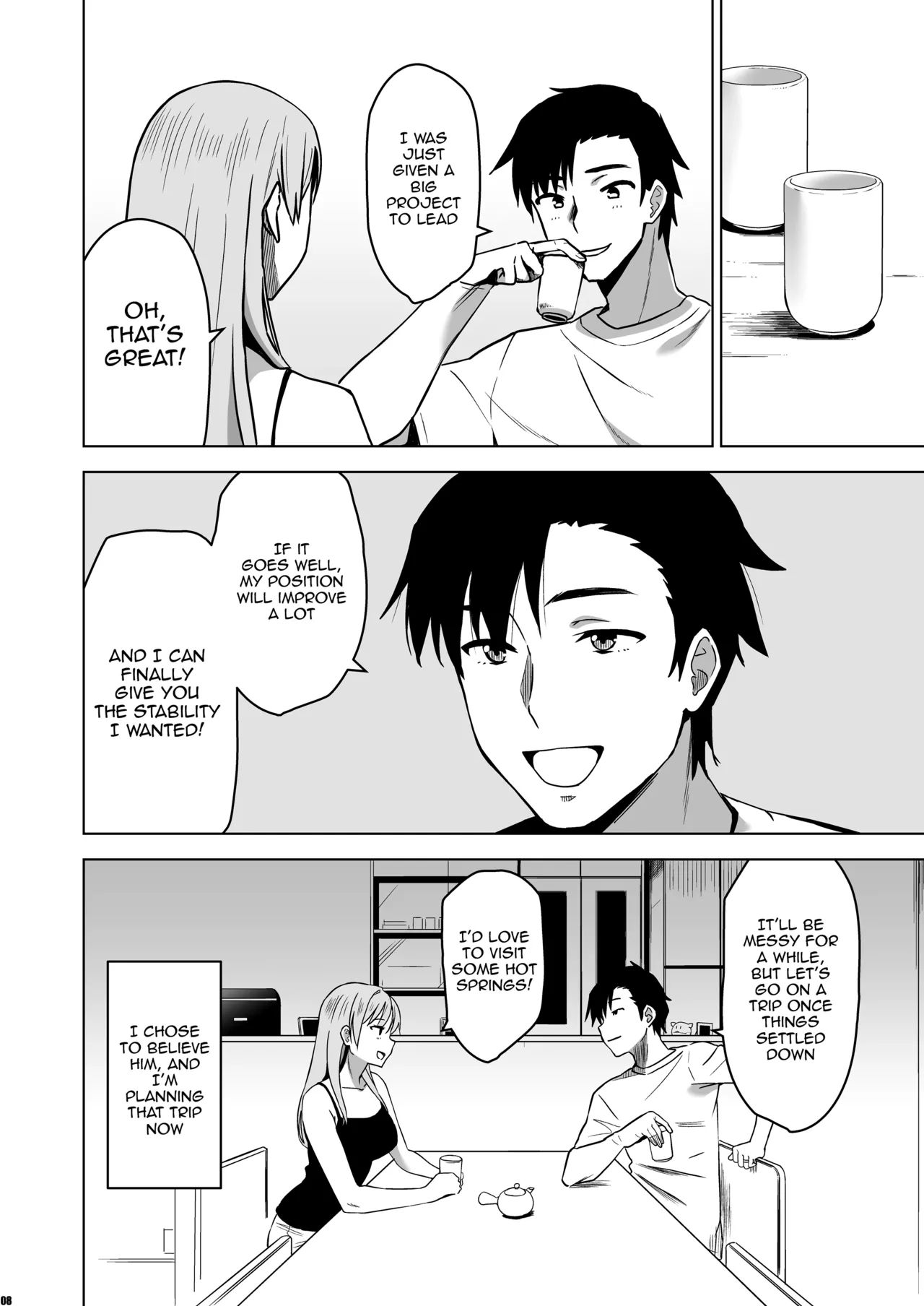 Soshite Watashi wa Sasowareru | And Thus I Was Seduced page 7 full