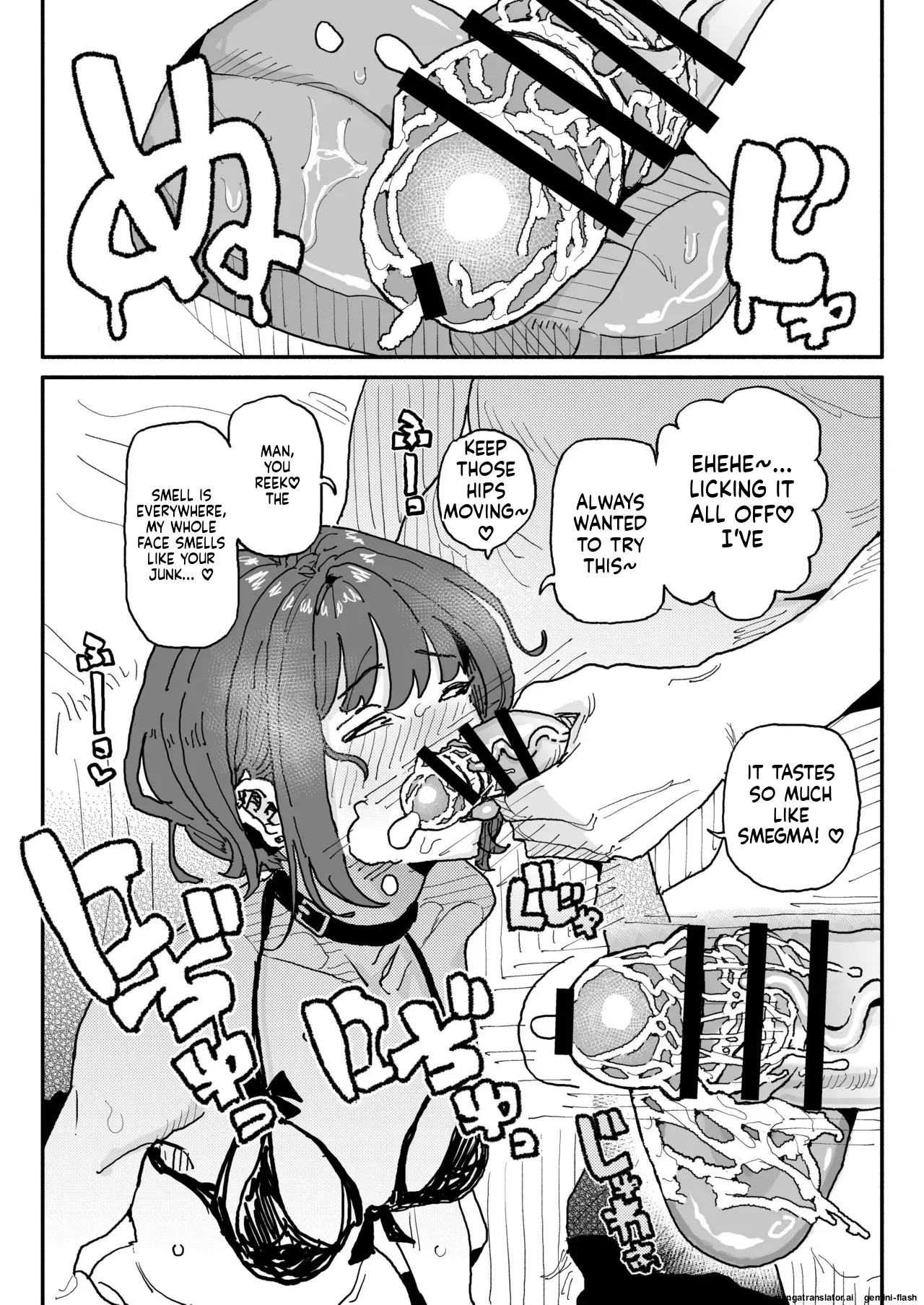 Subculture Girls page 8 full