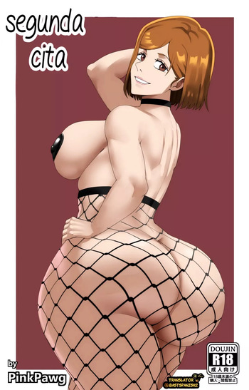[Pink Pawg] La Segunda Cita (Jujutsu Kaisen) [Spanish] cover