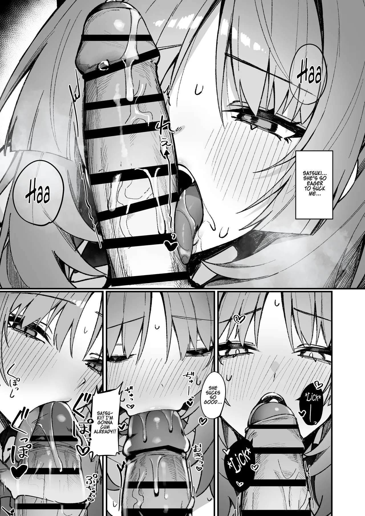 Satsuki to Ichaicha Saimin Ecchi page 9 full