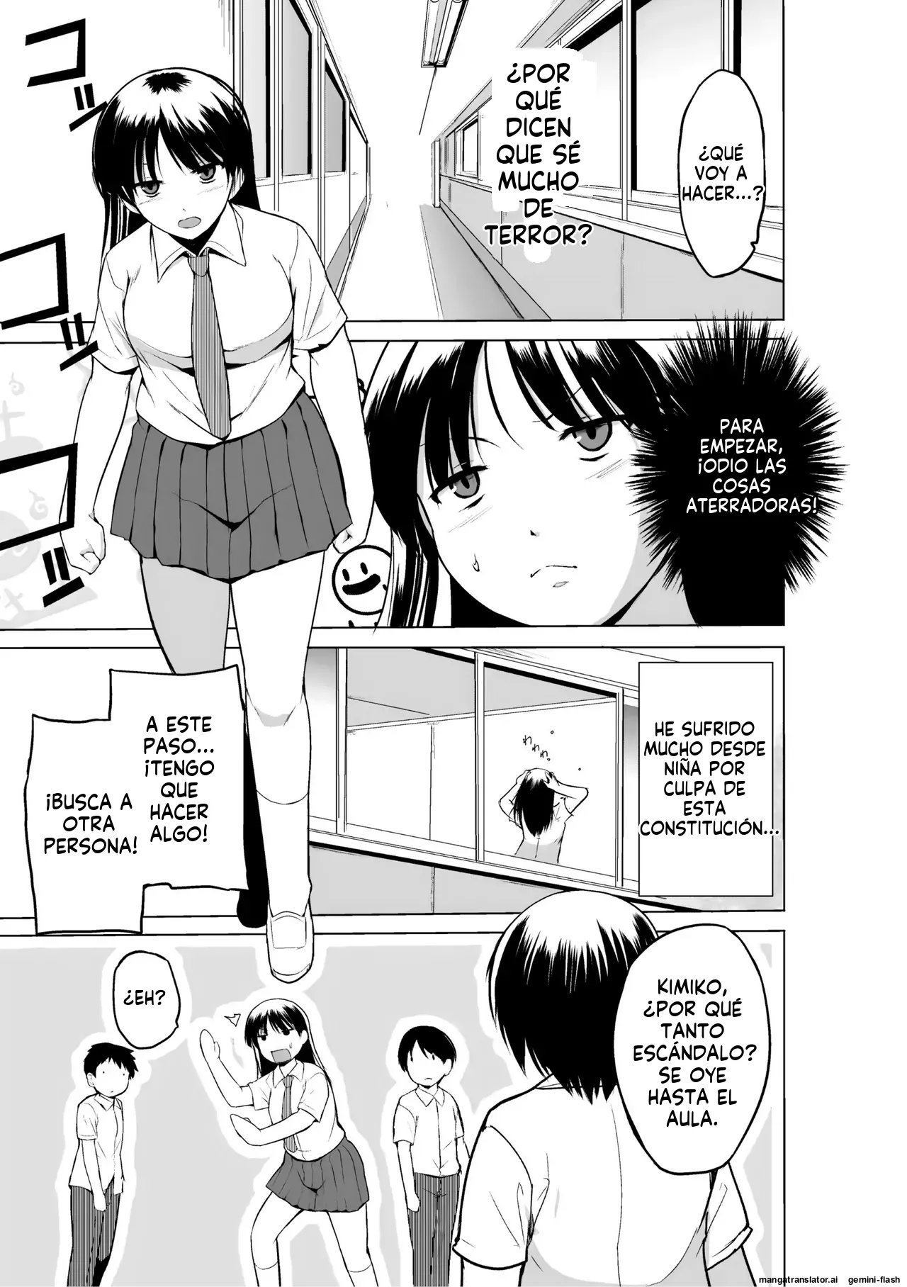 Shunkan ~Kaiki ni yoru Shoujo Ryoujoku~ page 7 full