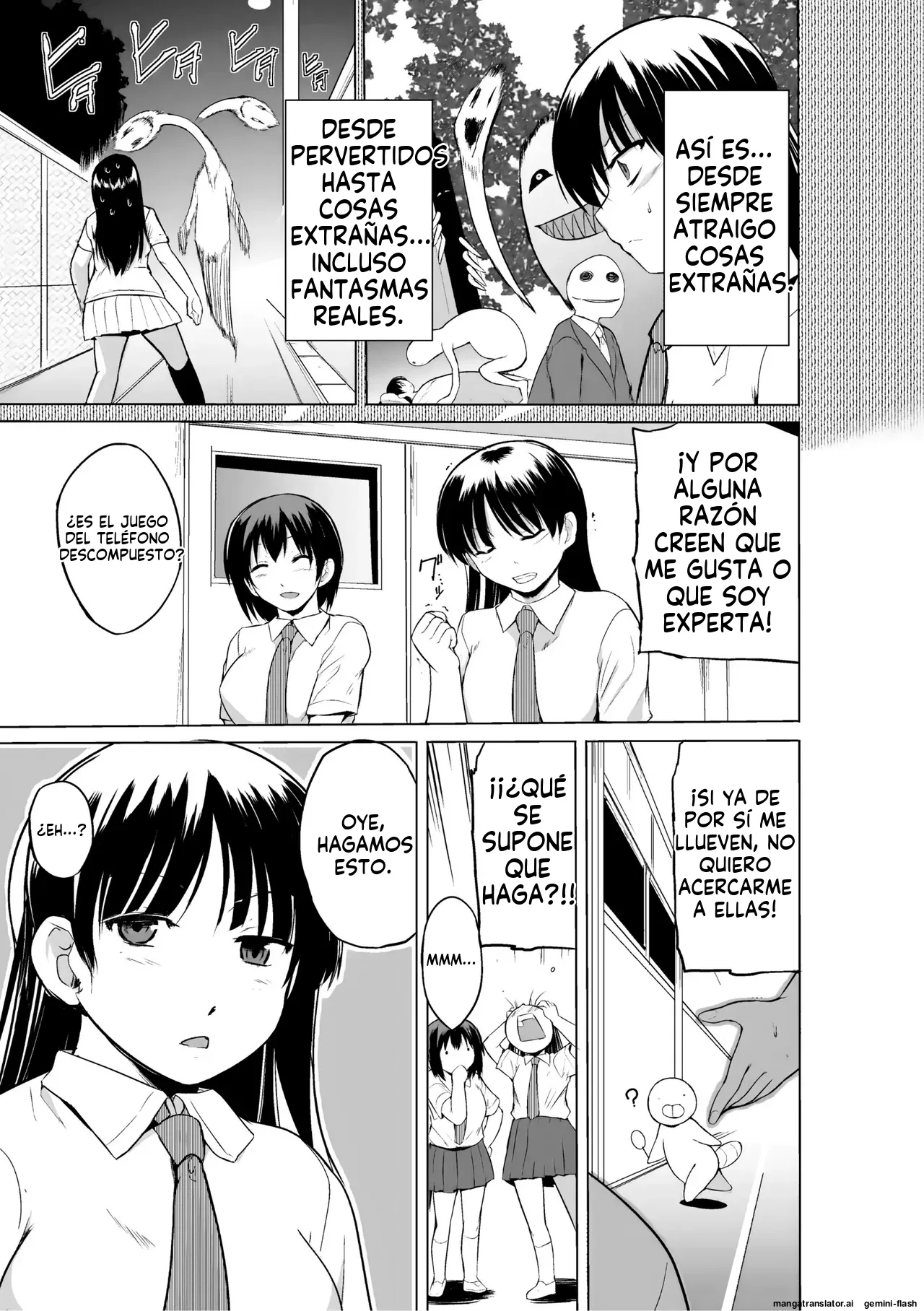 Shunkan ~Kaiki ni yoru Shoujo Ryoujoku~ page 9 full