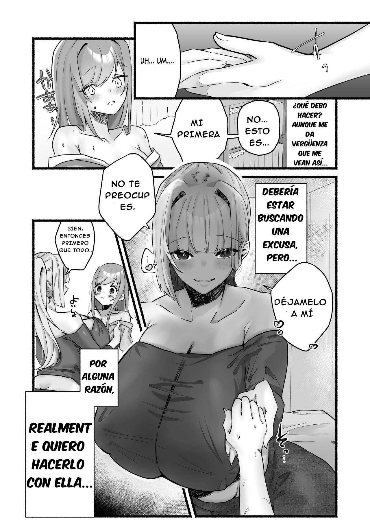 Inshuu no Aru Mura nite Watashi wa Koi o Shimashita｜Me Enamoré en un Pueblo con Costumbres Lascivas page 12 full