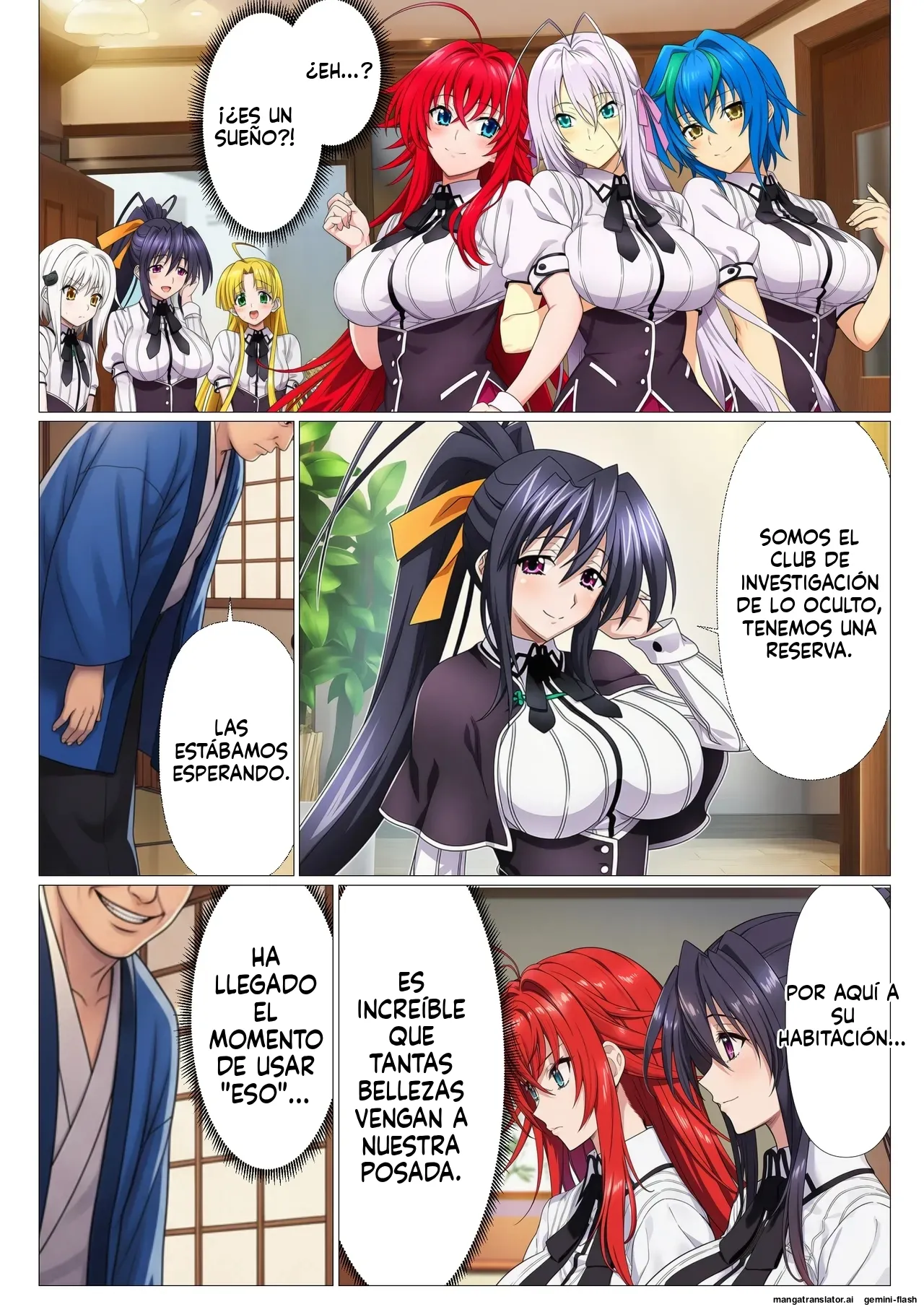 High School DxD Hot Spring Inn Edition Hypnotized Occult Research Club  MTL page 3 full