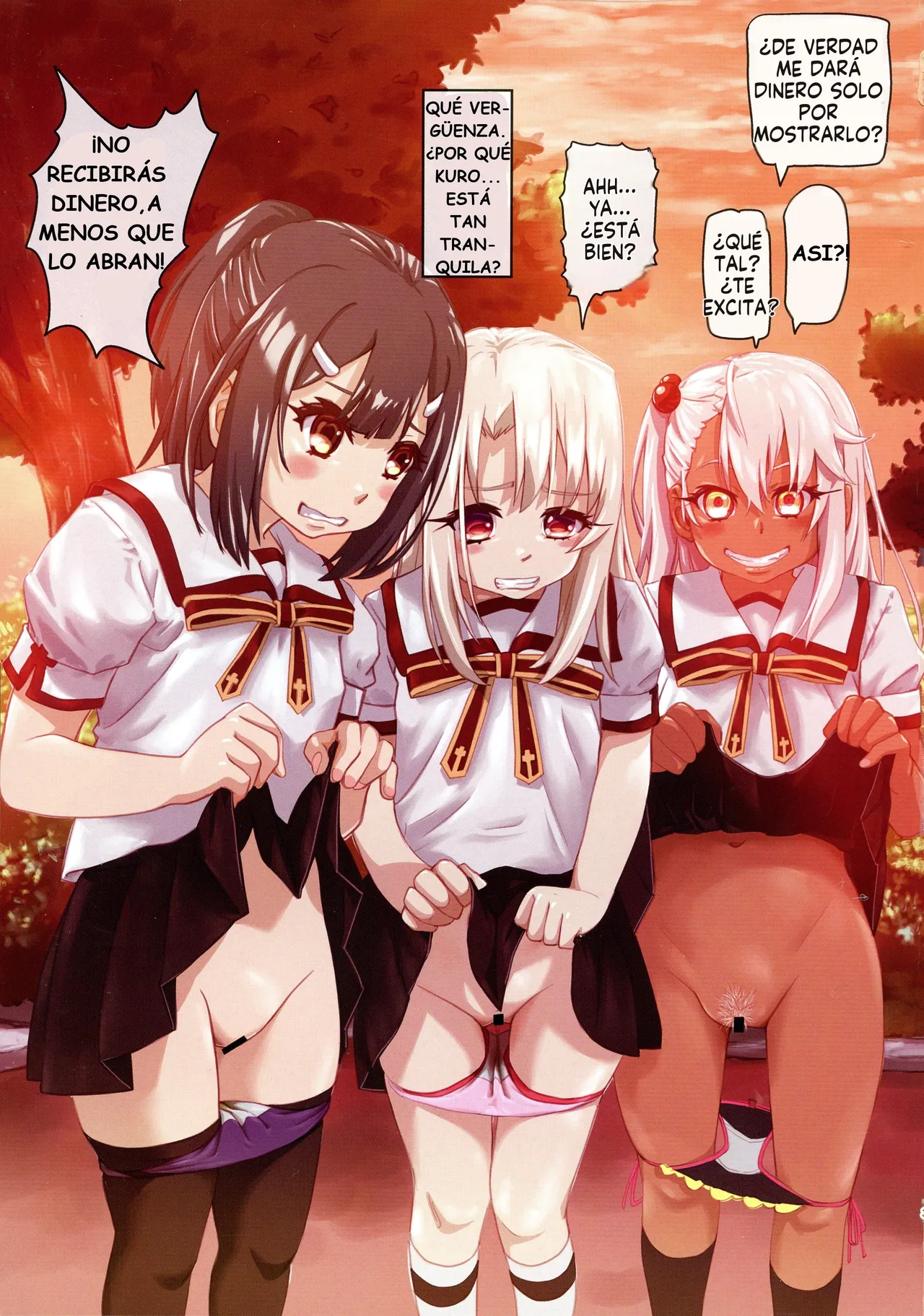 Okozukai ga Hoshii Illya-chan wa Oshikko o Suryu. page 2 full