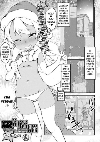 [Kuma Pantsu] Seiya Houkai Toshi Densetsu Santa-chan ni Mugen Shasei｜Ocaso de Nochebuena ♥Eyaculacion sin Fin con Santa-chan♥ (COMIC Mate Legend Vol. 43 2022-01) [Spanish] [KnightsMighty] [Digital] cover