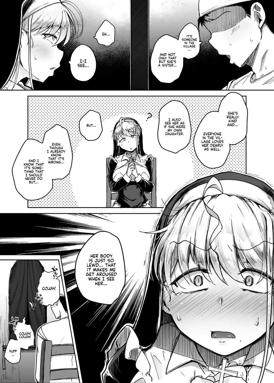 Zange Ana 1-5-after | Confession Hole 1-5-after page 11 full