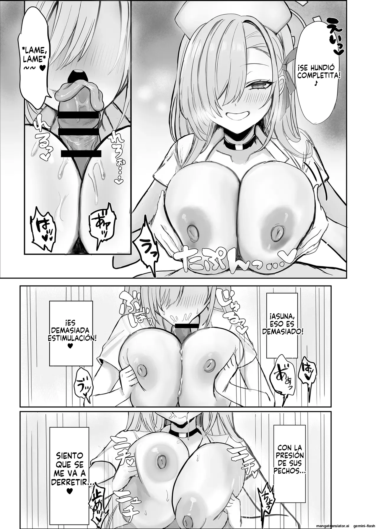 Asuna to Hitasura Sukebe suru Hon page 6 full