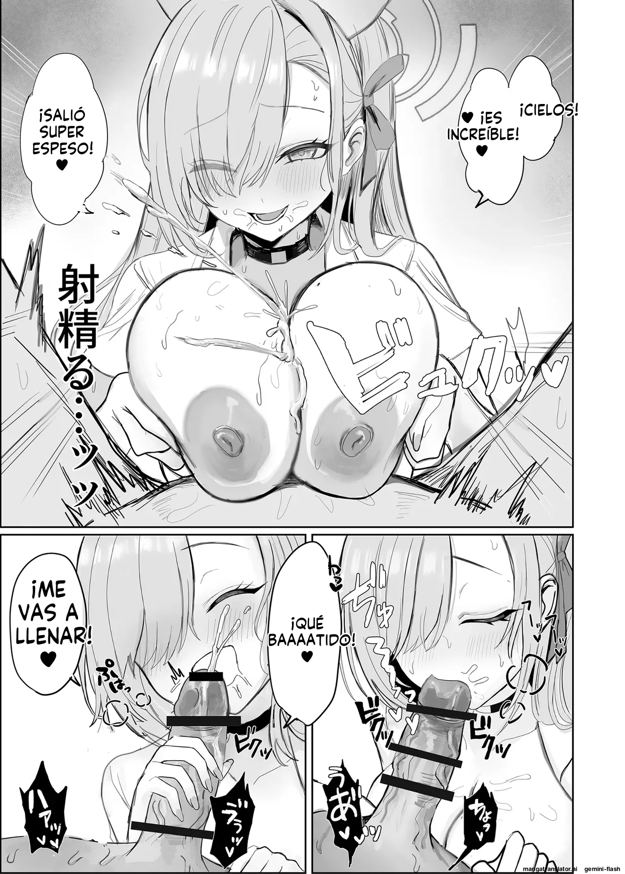 Asuna to Hitasura Sukebe suru Hon page 8 full