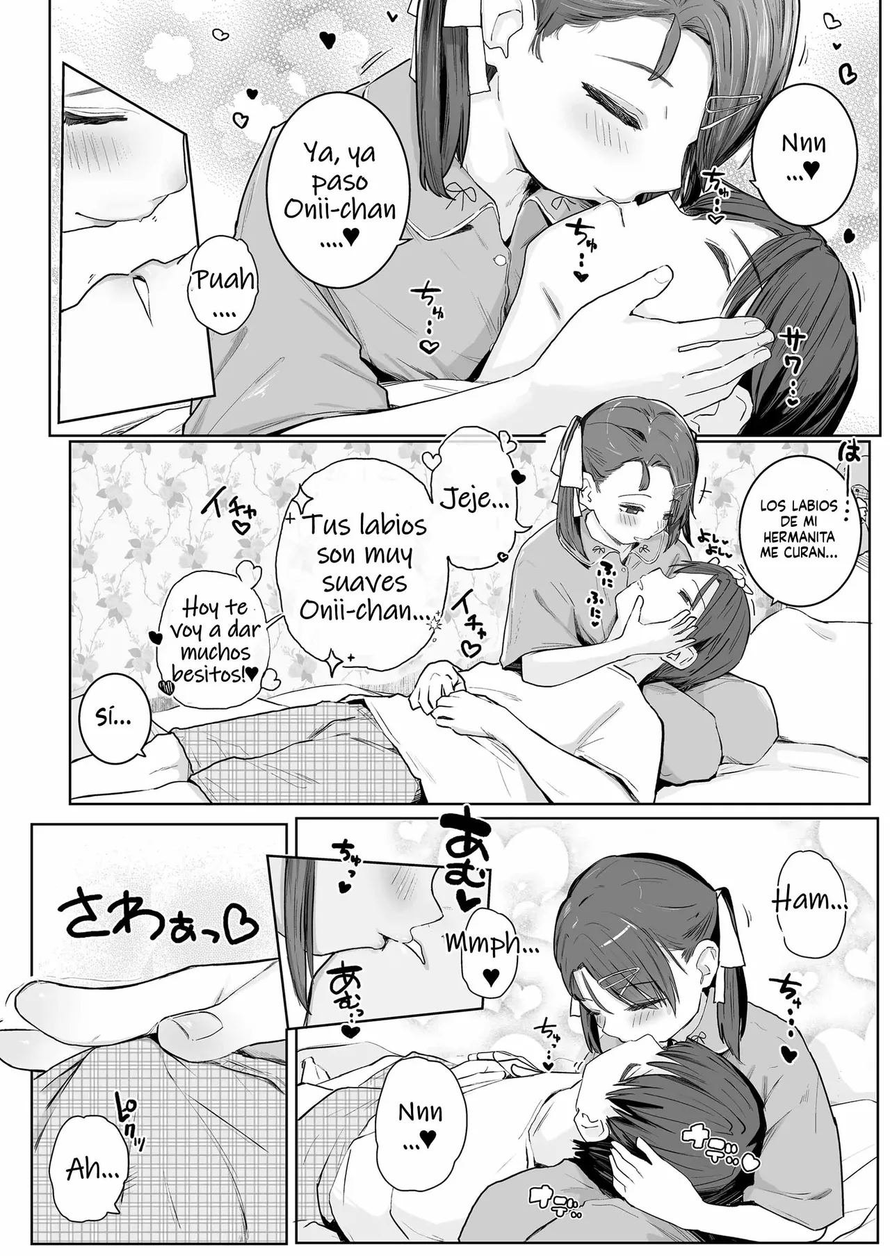 Onii-chan Oidee ♡｜¡Ven aquí, Onii-chan! ♡ page 4 full