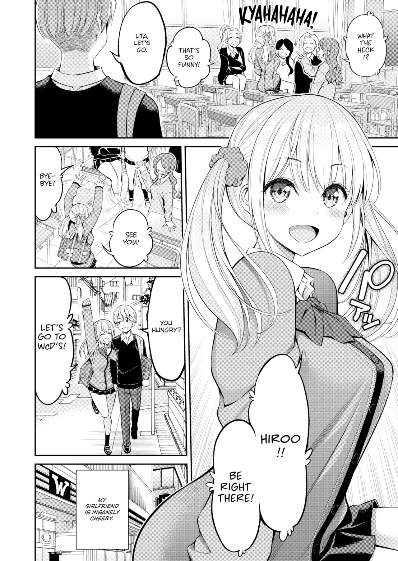 すすすすんどめ page 6 full