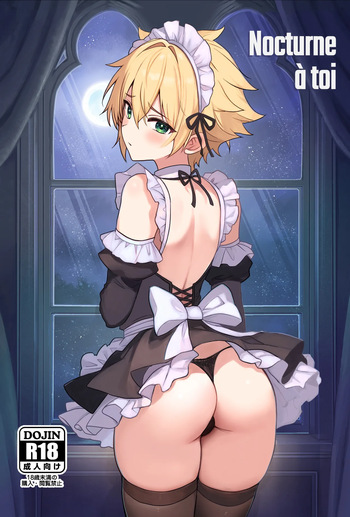 [Itumon] Nocturne à toi - The Leo Saint Who Fell to a Crossdressing Maid [Digital] cover
