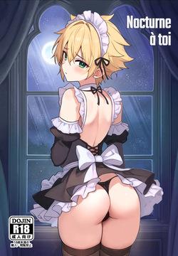 Nocturne à toi - The Leo Saint Who Fell to a Crossdressing Maid